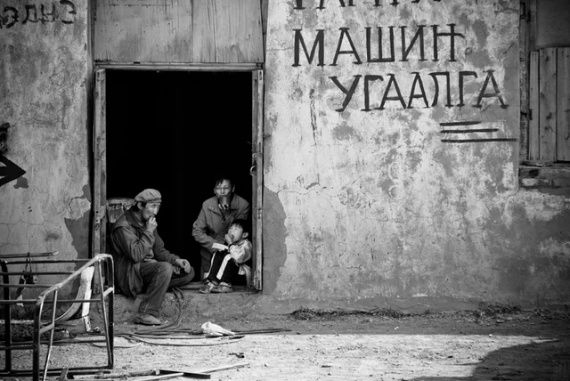 Les nomades mongols — photographie 5 de Pedro Ribeiro